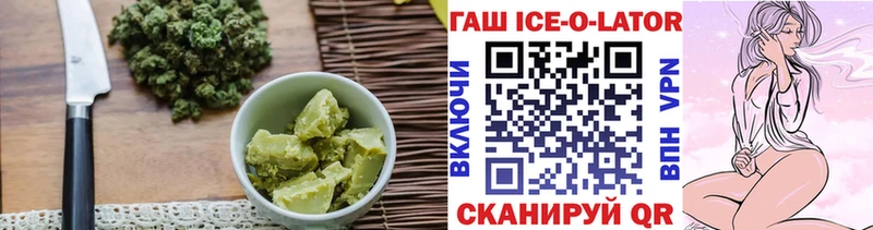 Cannafood конопля  Томск 