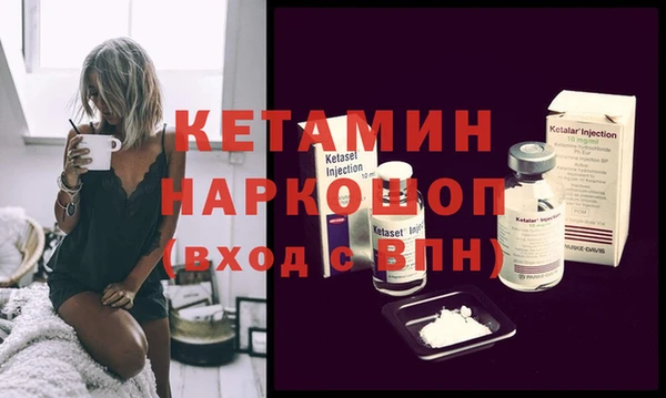 амф Алексин