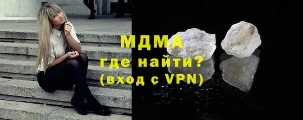 не бодяженный Алзамай