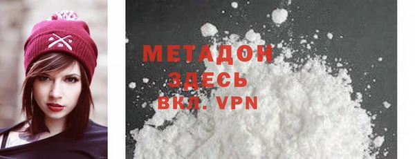 амф Алексин