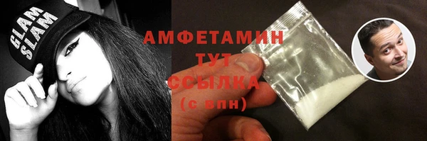 не бодяженный Алзамай