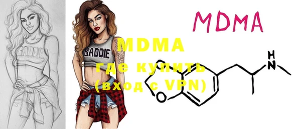 mix Алексеевка