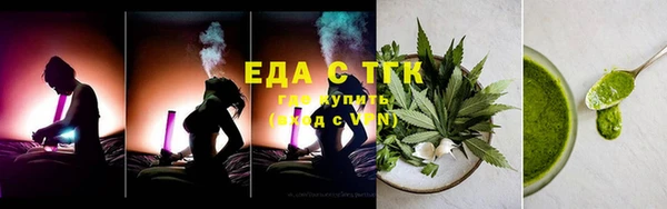 не бодяженный Алзамай