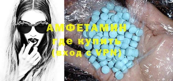 mix Алексеевка