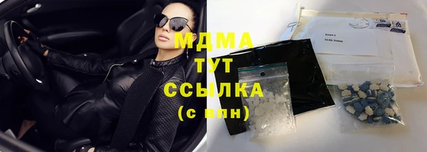 mix Алексеевка