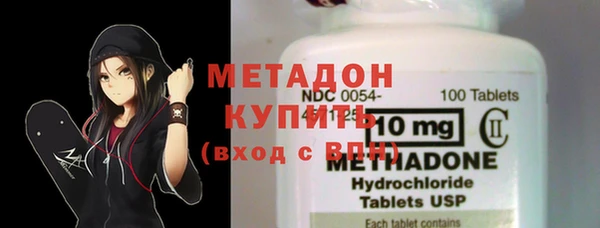mix Алексеевка