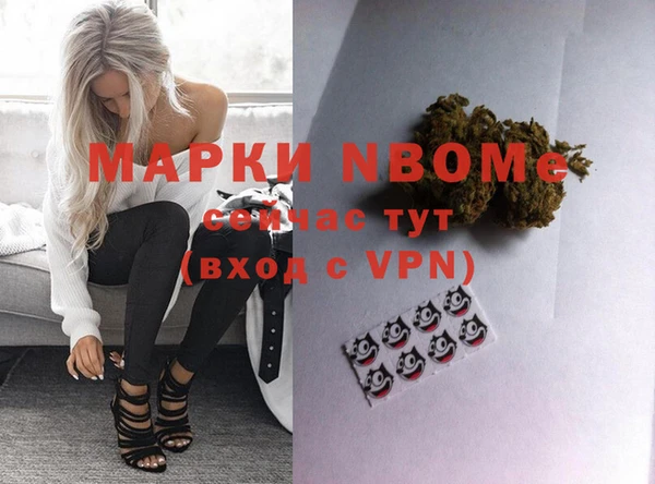 mix Алексеевка