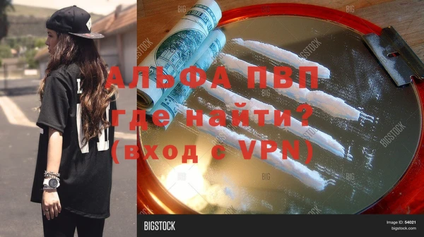 амф Алексин