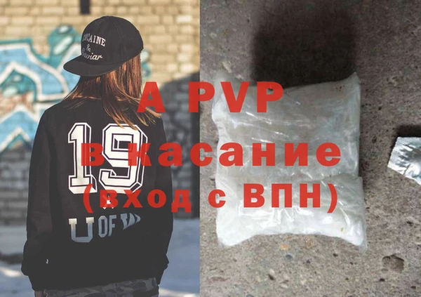 не бодяженный Алзамай
