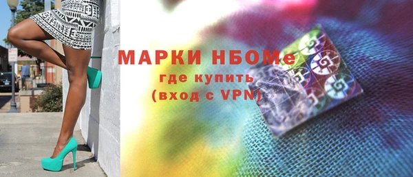 не бодяженный Алзамай