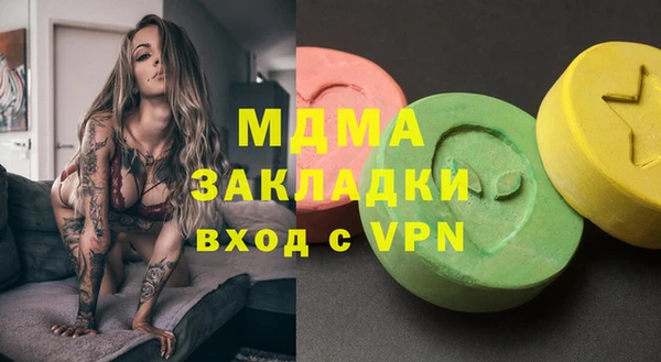 амф Алексин