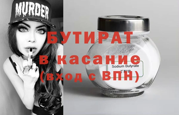 амф Алексин