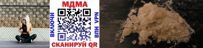 как найти закладки Томск hydra как зайти MDMA кристаллы
