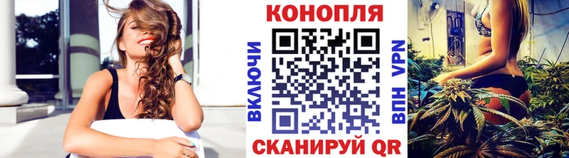 наркошоп  Томск  Канабис ГИДРОПОН 